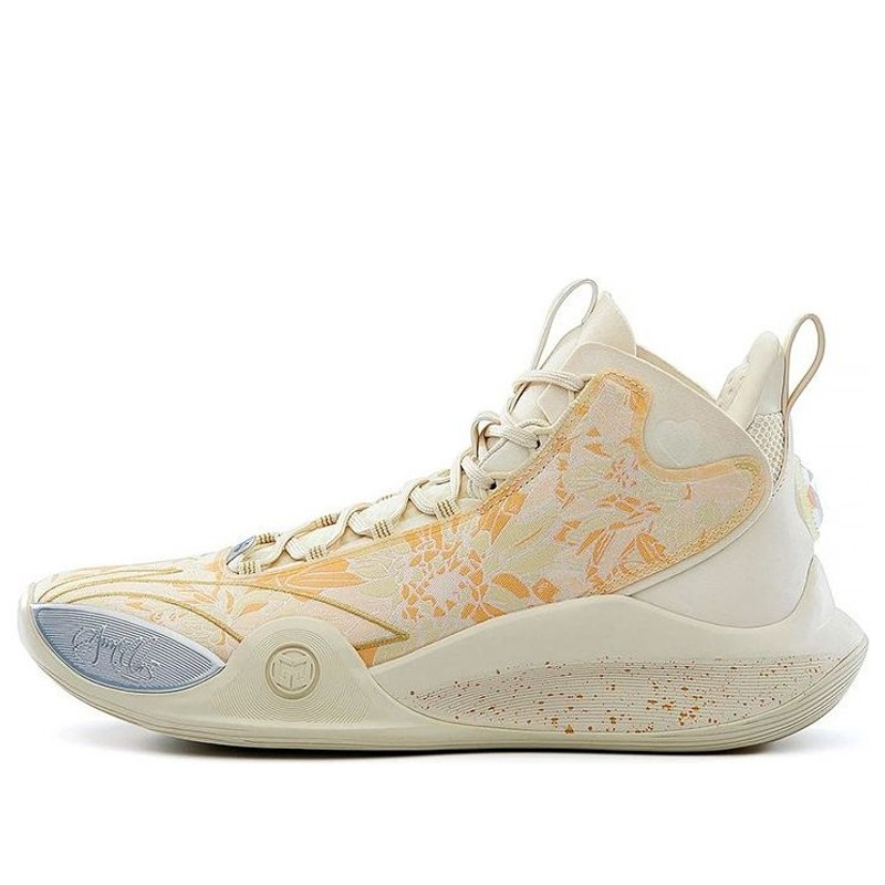 Li-Ning CJ1 C.J. McCollum 'Yellow' ABAR019-14 - 1