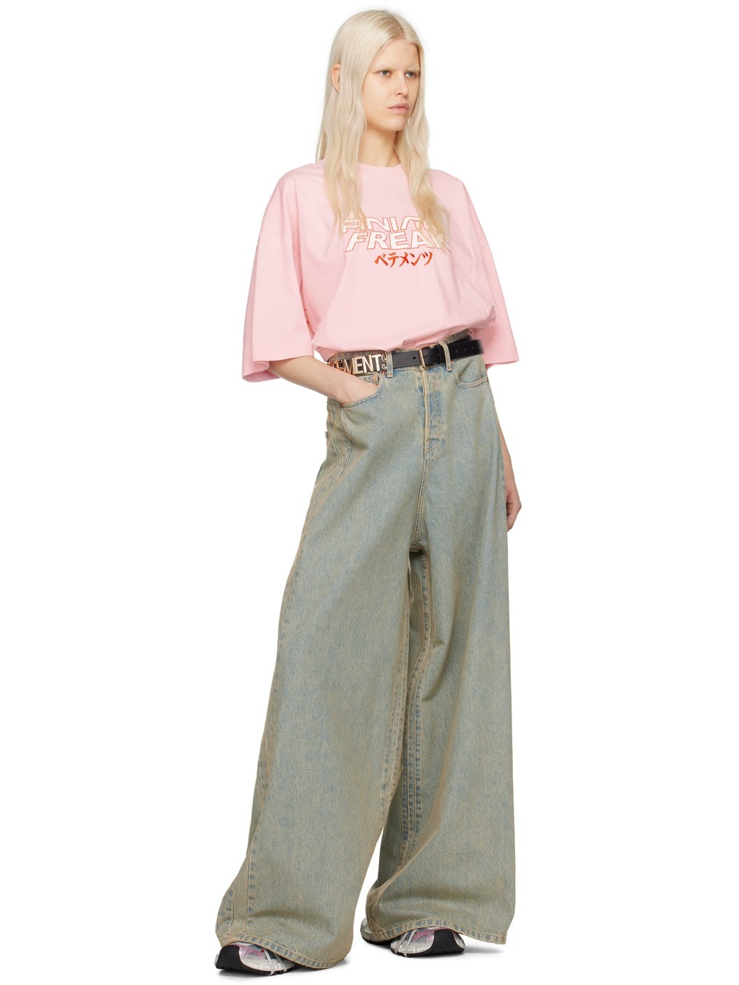 Black Iconic Logo Belt - 3