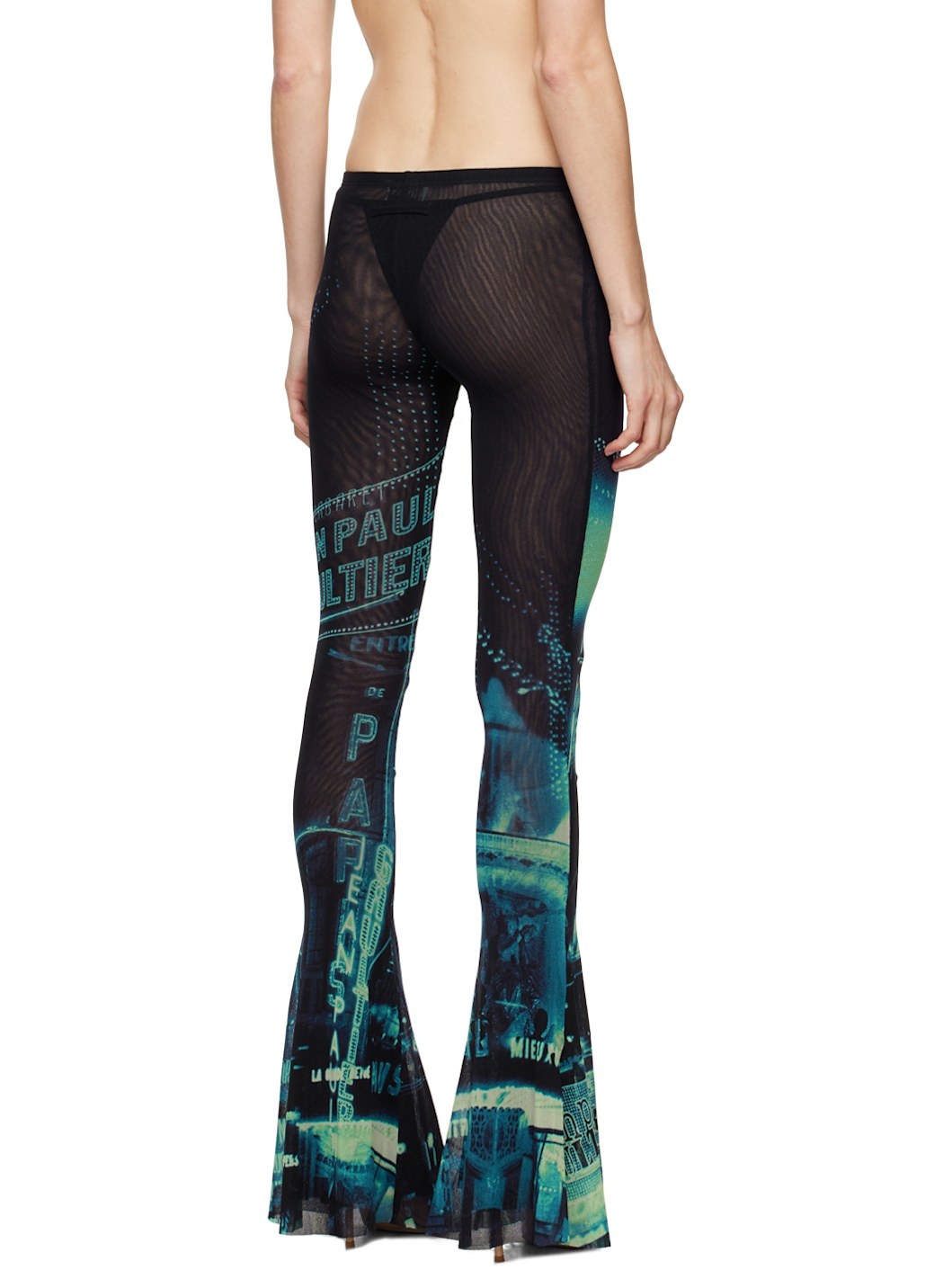 Navy 'The Pigalle' Lounge Pants - 3