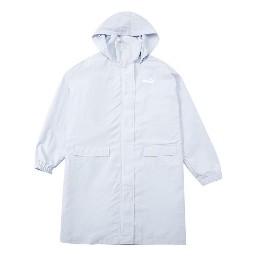 PUMA Windproof Jacket 'White' 671607-21 - 1