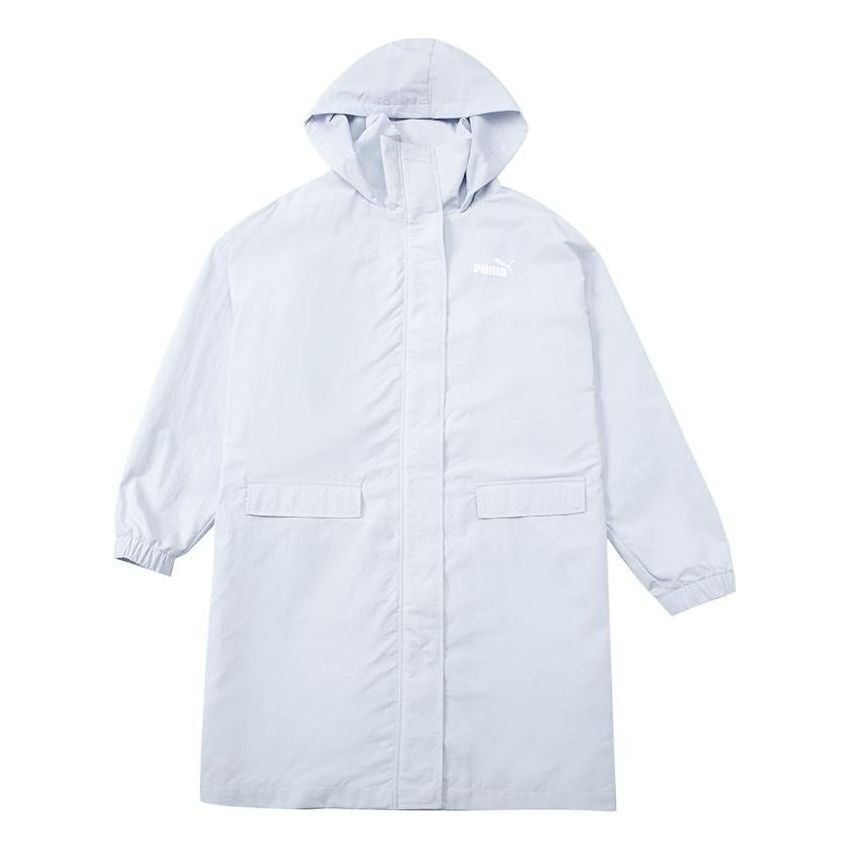 Puma Windproof Jacket 'White' 671607-21 - 1