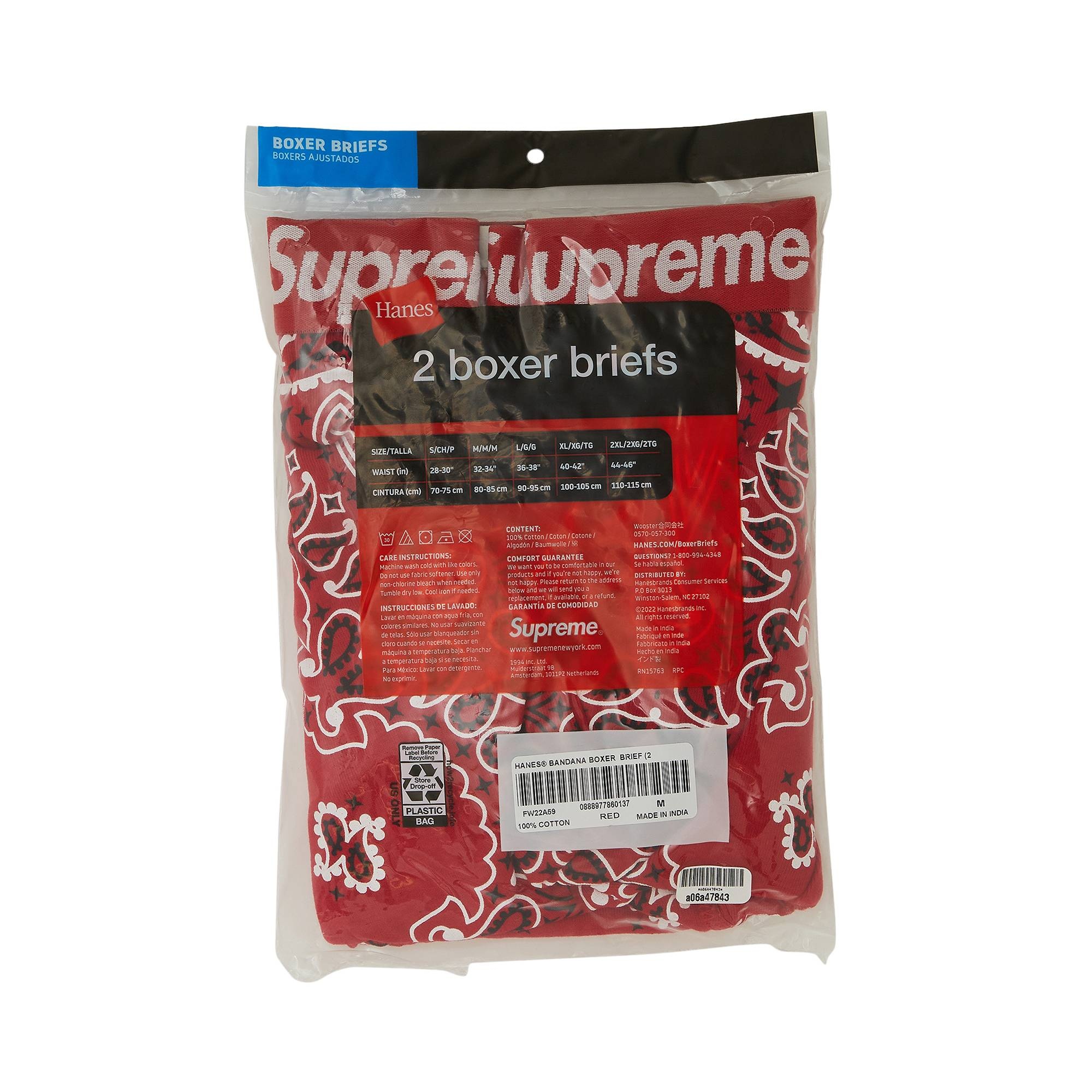 Supreme Supreme x Hanes Bandana Boxer Briefs (2 Pack) 'Red' | REVERSIBLE