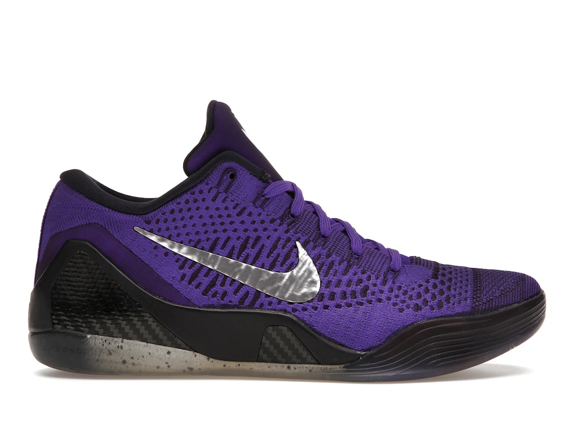 Nike Kobe 9 Elite Low Michael Jackson Moonwalker - 1