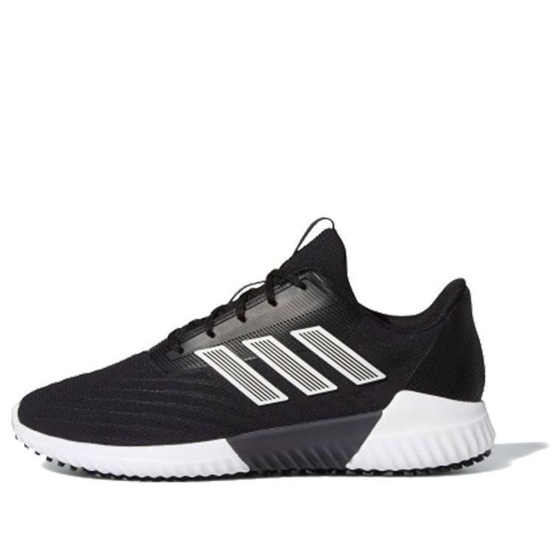 adidas Climawarm 2.0 'Black' G28952 - 1