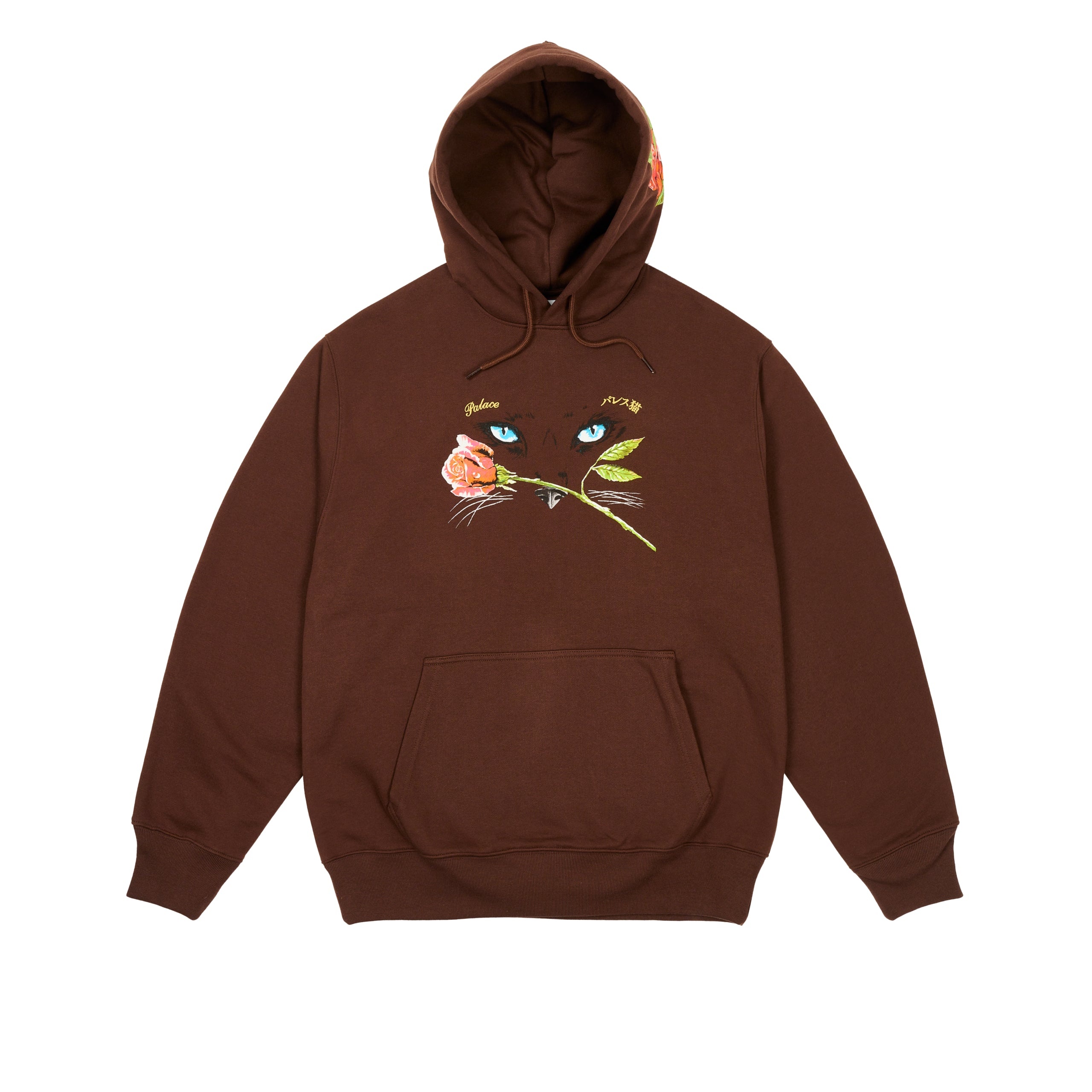 CAT EYES HOOD NICE BROWN - 1