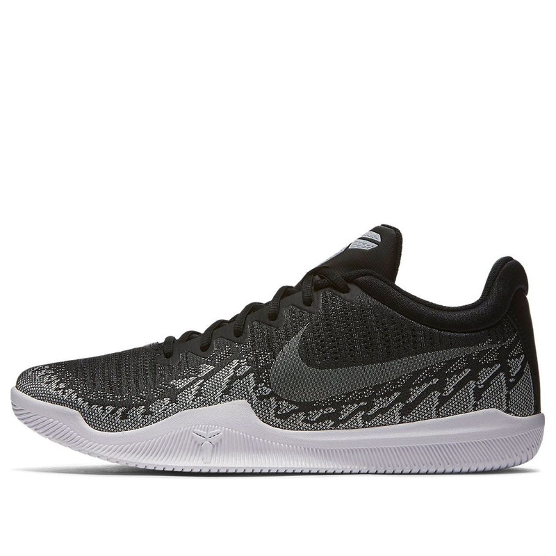 Nike Mamba Rage 'Anthracite' 908972-001 - 1