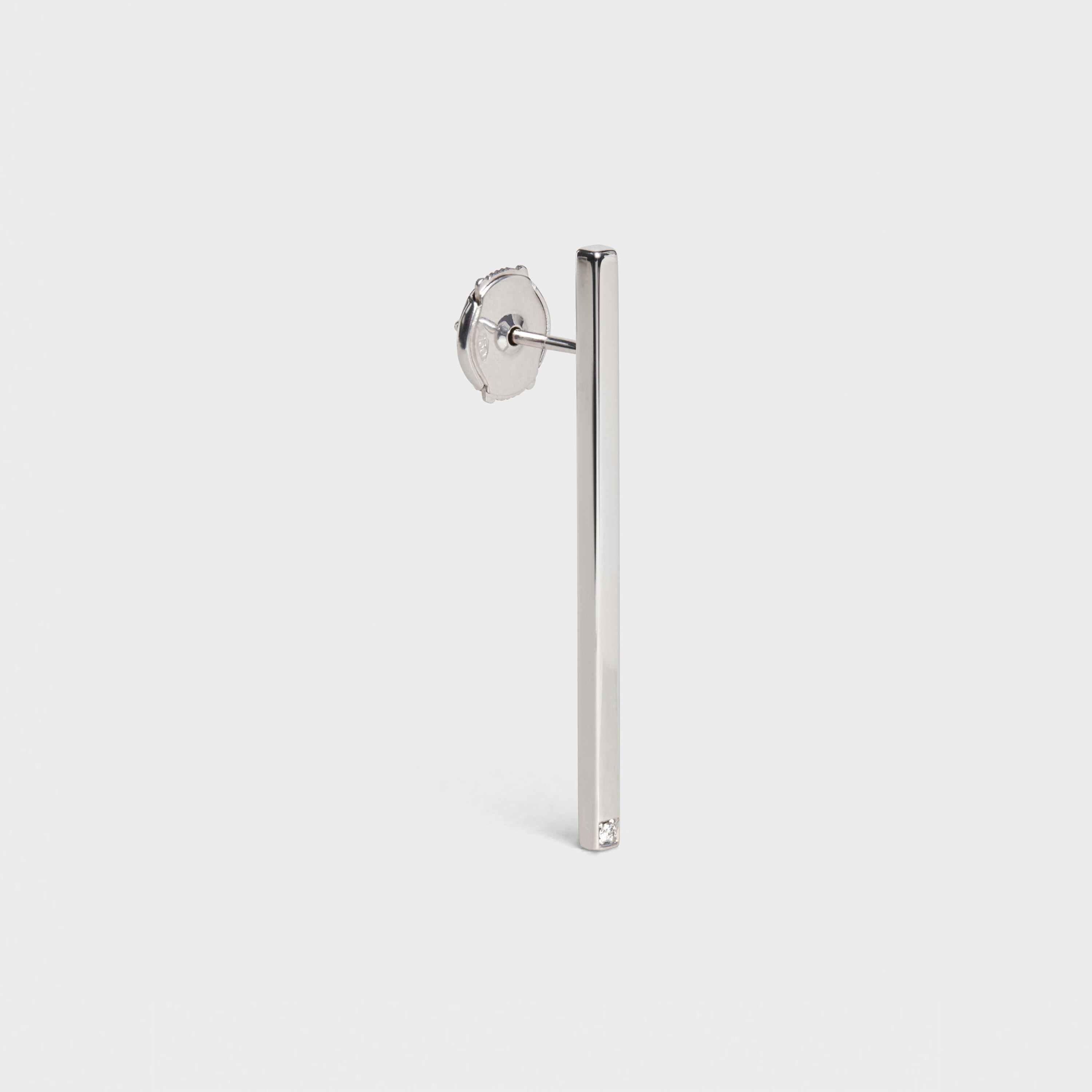 Celine Sentimental Straight Earring in White Gold and Diamond - 2