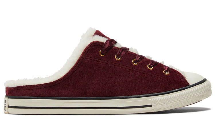 (WMNS) Converse Chuck Taylor All Star Dainty Mule 'Welcome to the Wild' 572506C - 2