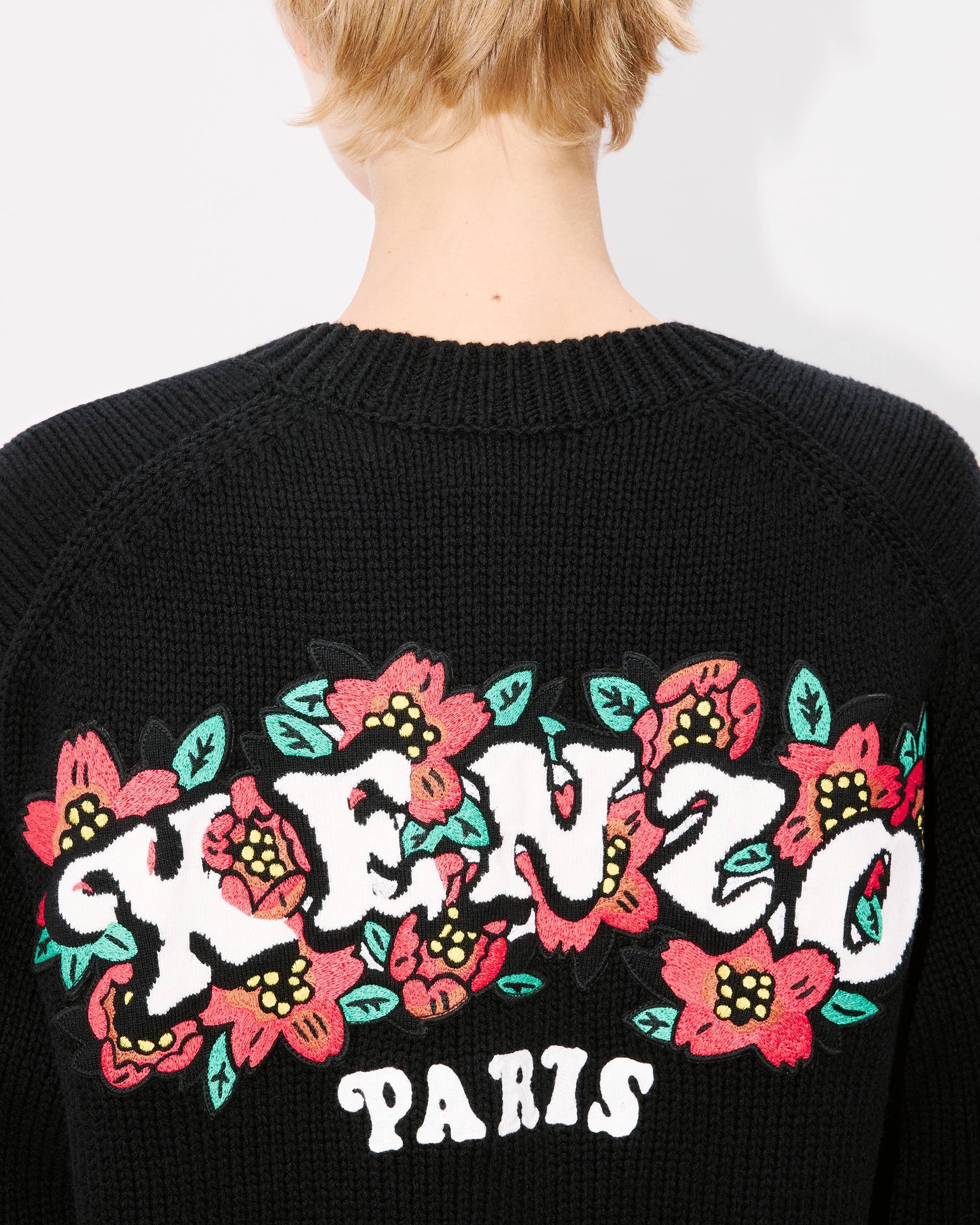 'KENZO VERDY MARKET' embroidered knitted cardigan in wool and cotton - 7