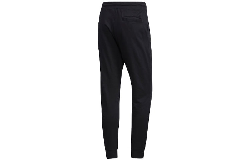 adidas adidas neo Logo Pattern Bundle Feet Casual Sports Pants Black GJ8938 outlook