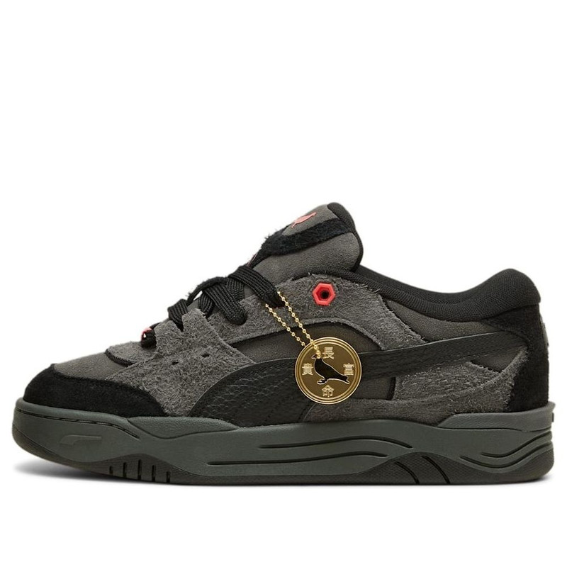 PUMA x Jeff Staple 180 'Year of the Dragon - Black' 396309-03 - 1