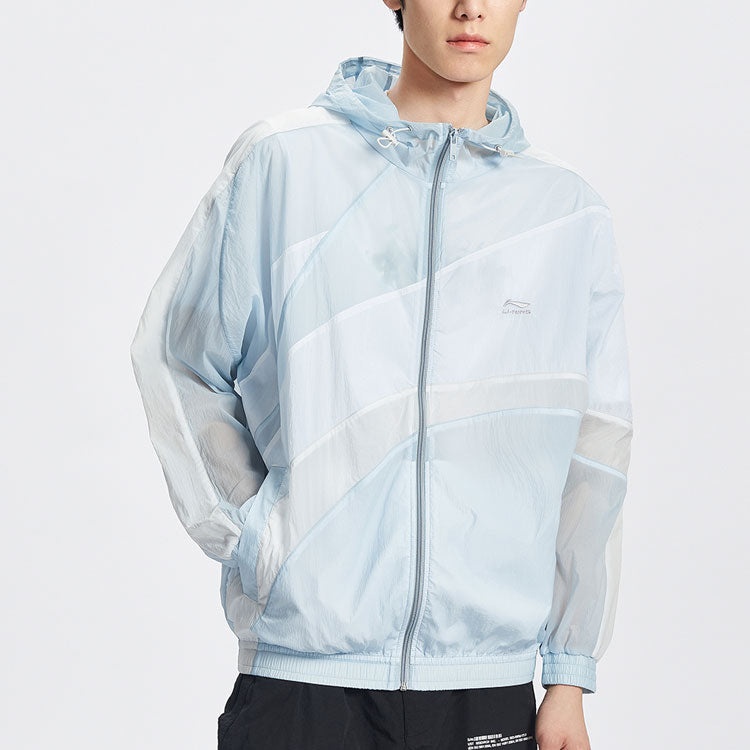 Li-Ning Logo Sports Windbreaker 'Light Blue' AFDR153-1 - 3