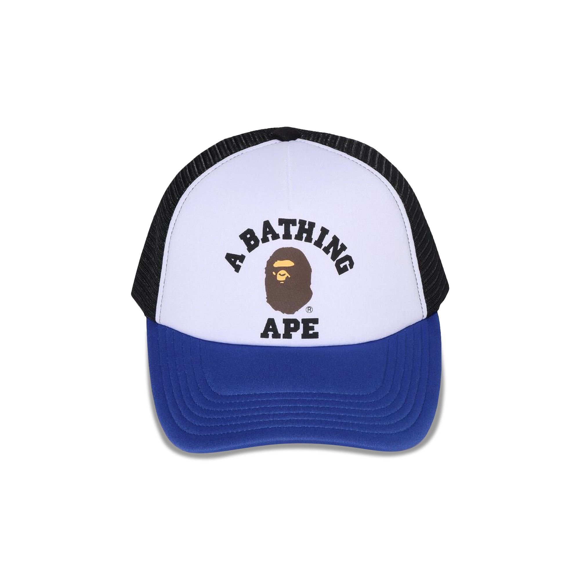 BAPE College Mesh Cap 'Black' - 1