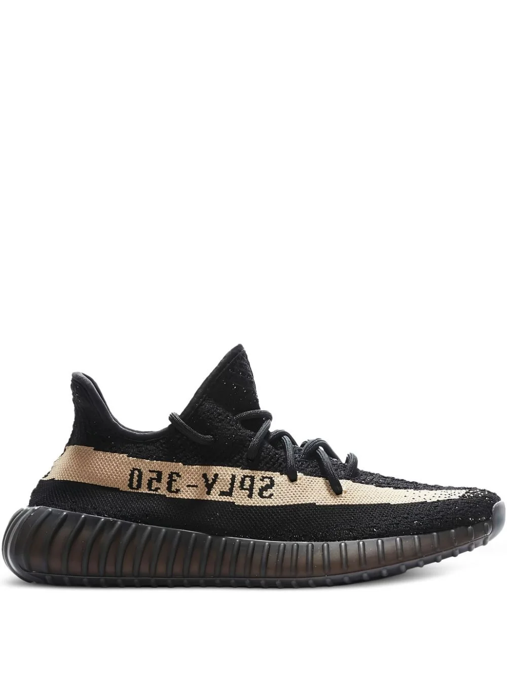 Yeezy Boost 350 V2 "Green" sneakers - 1