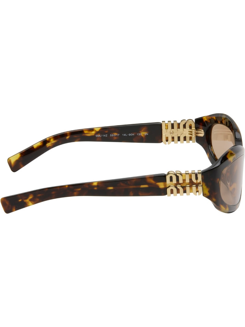 Miu Miu Brown Shield Sunglasses outlook