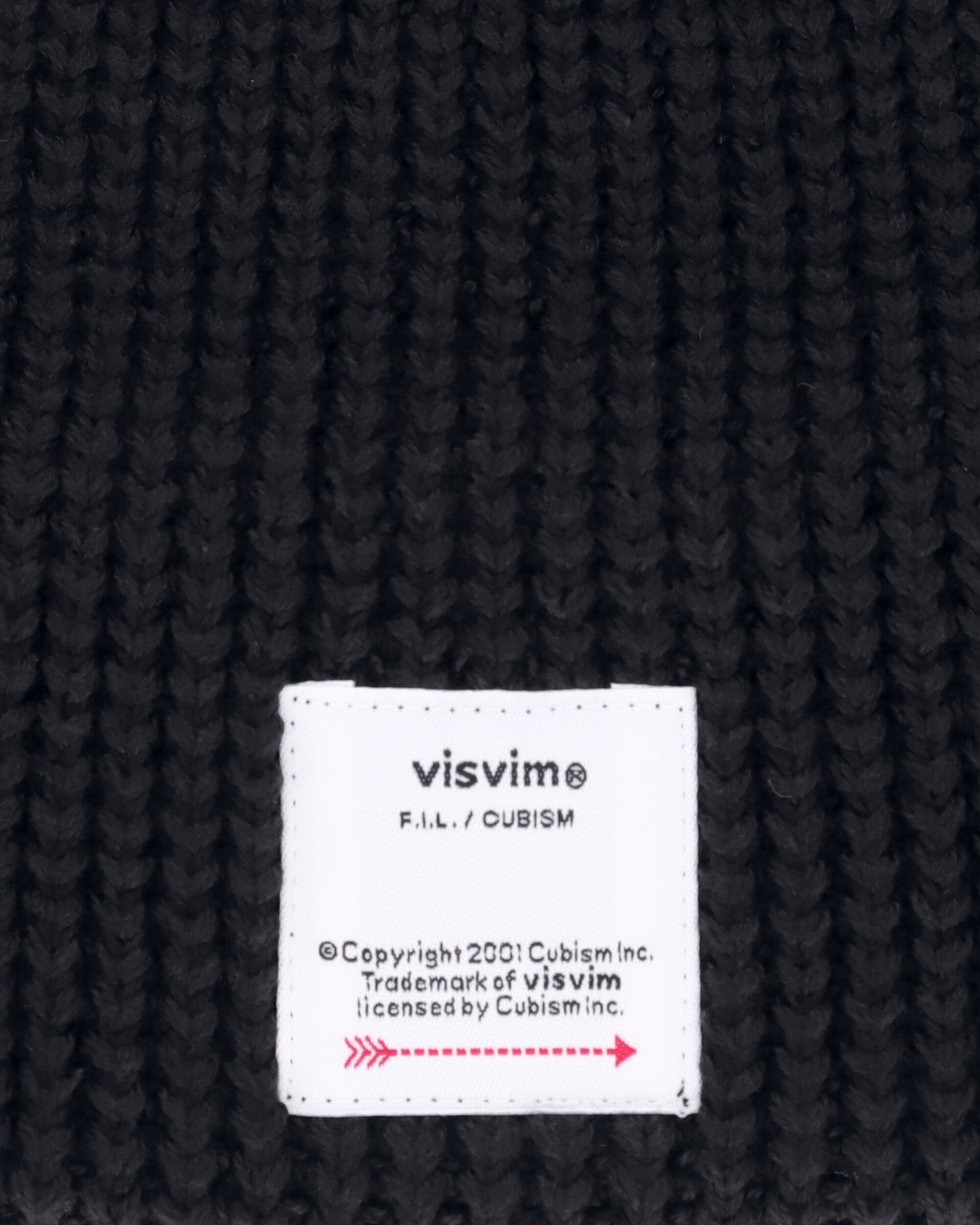Knit Cotton Beanie Black - 5