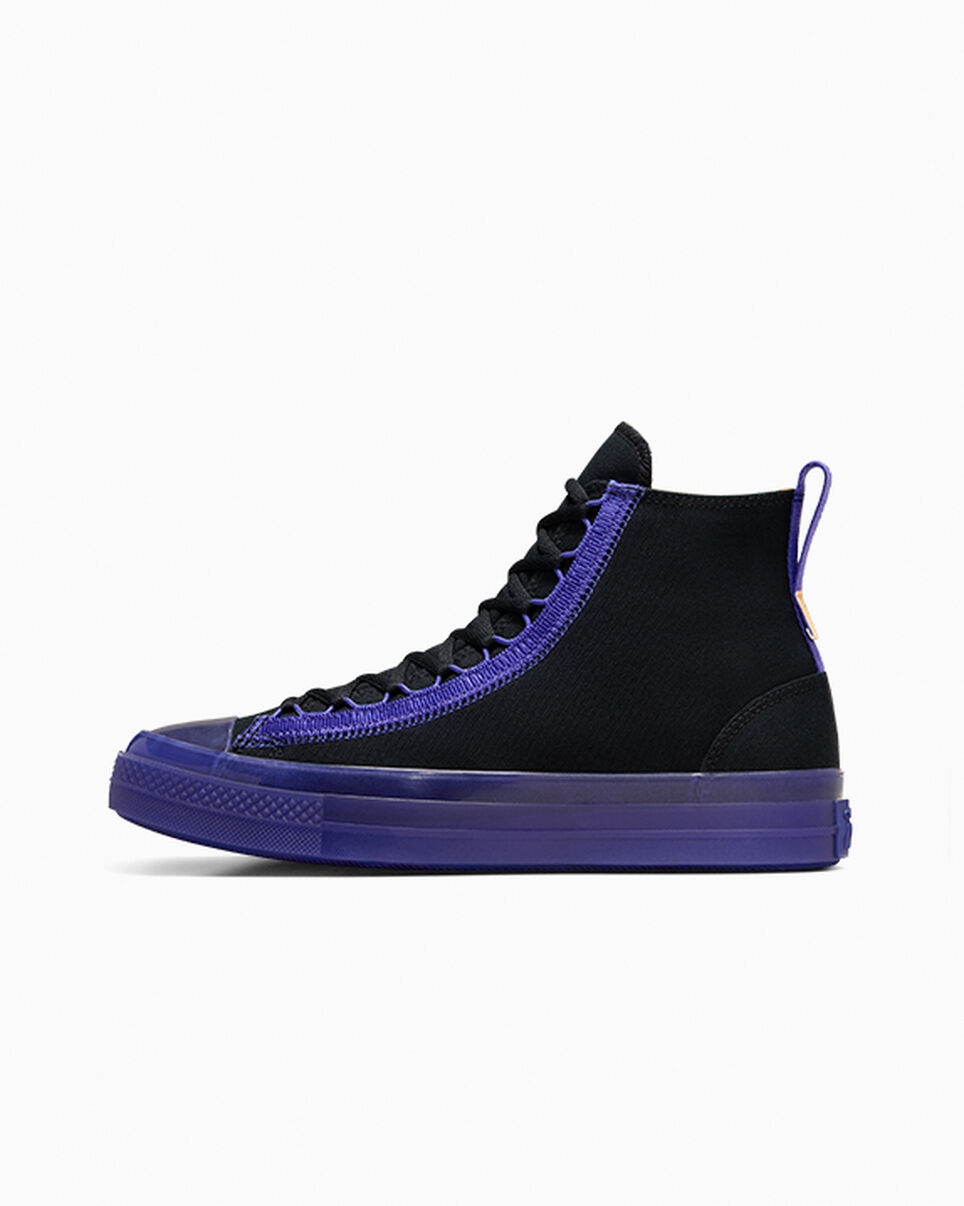 Converse Chuck Taylor All Star CX EXP2 | REVERSIBLE display picture 1