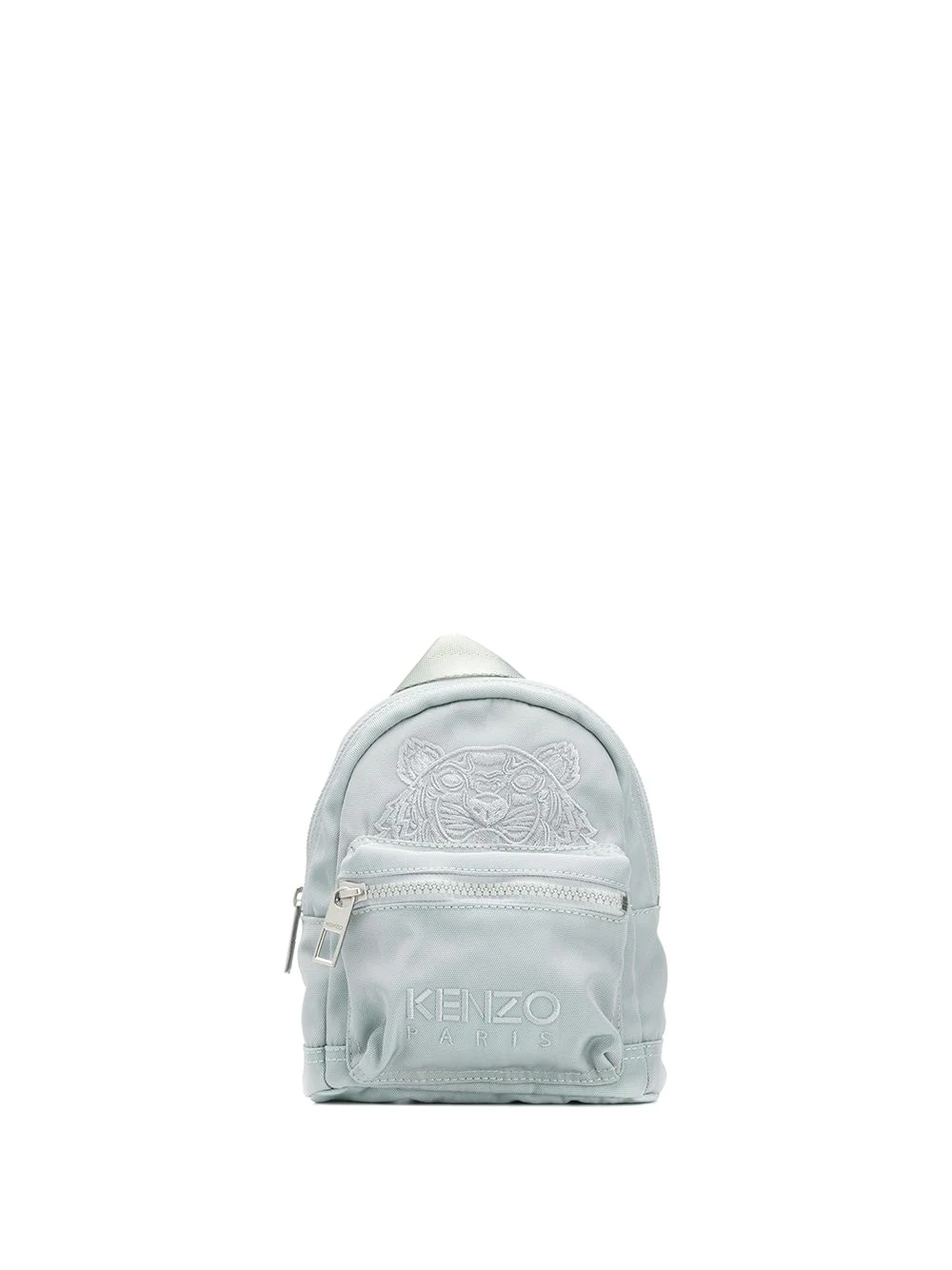 Tiger motif zip-up backpack - 1