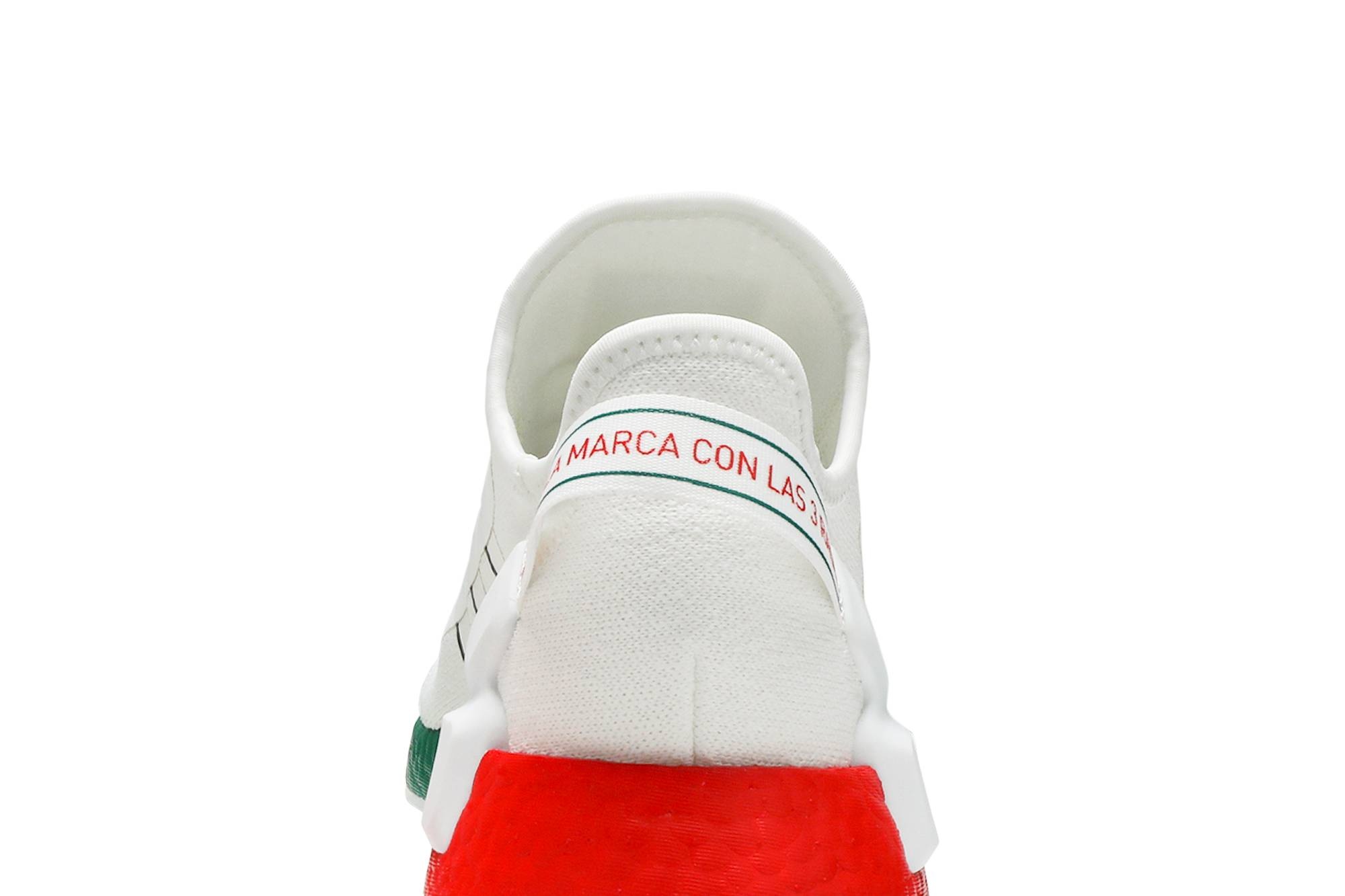 NMD_R1 V2 'United By Sneakers - Mexico City' - 7