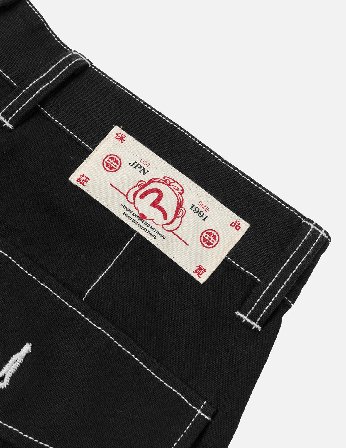 Allover Seagull Print Pocket Oversized Shorts - 8