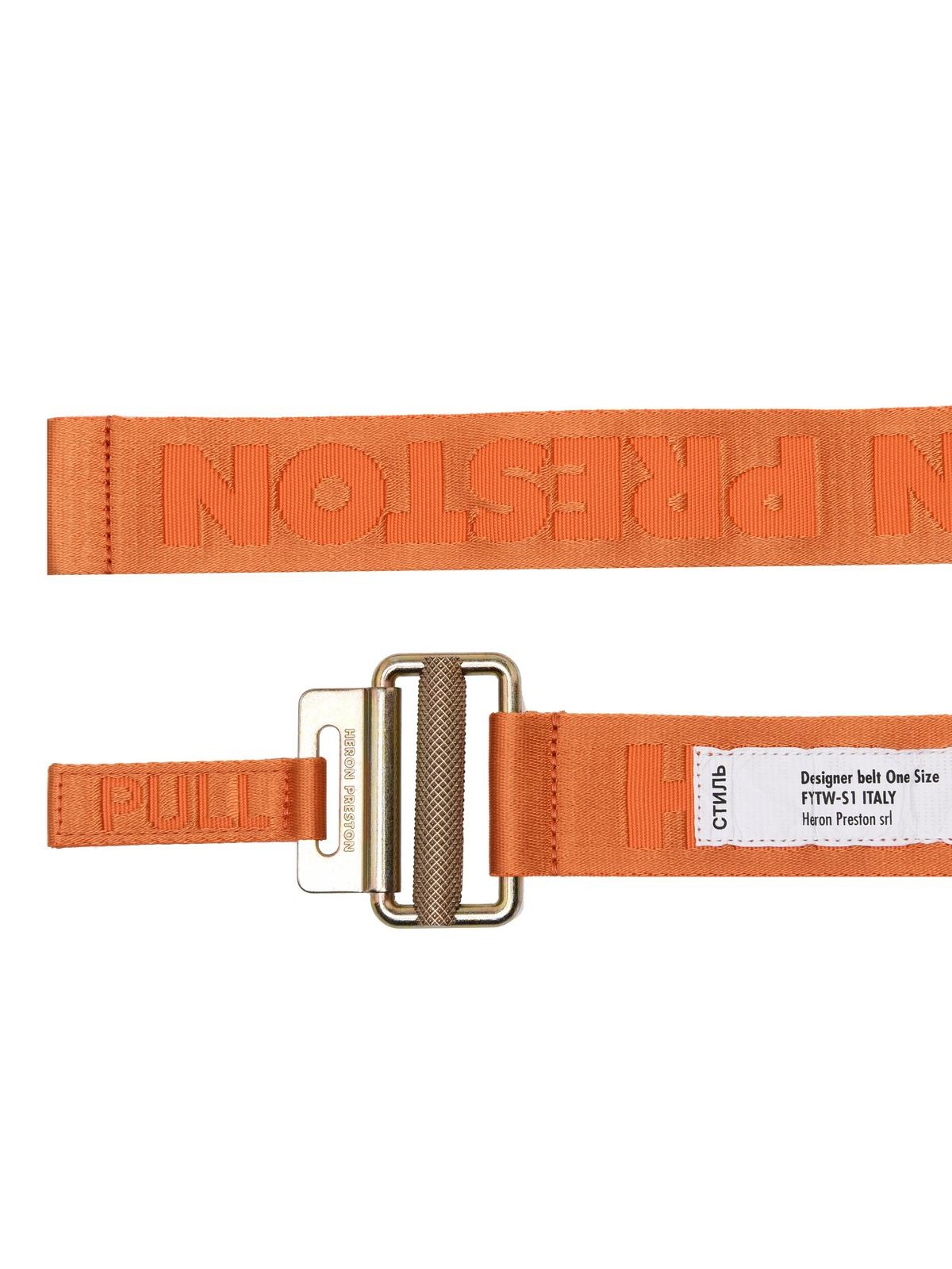TAPE BELT - 3