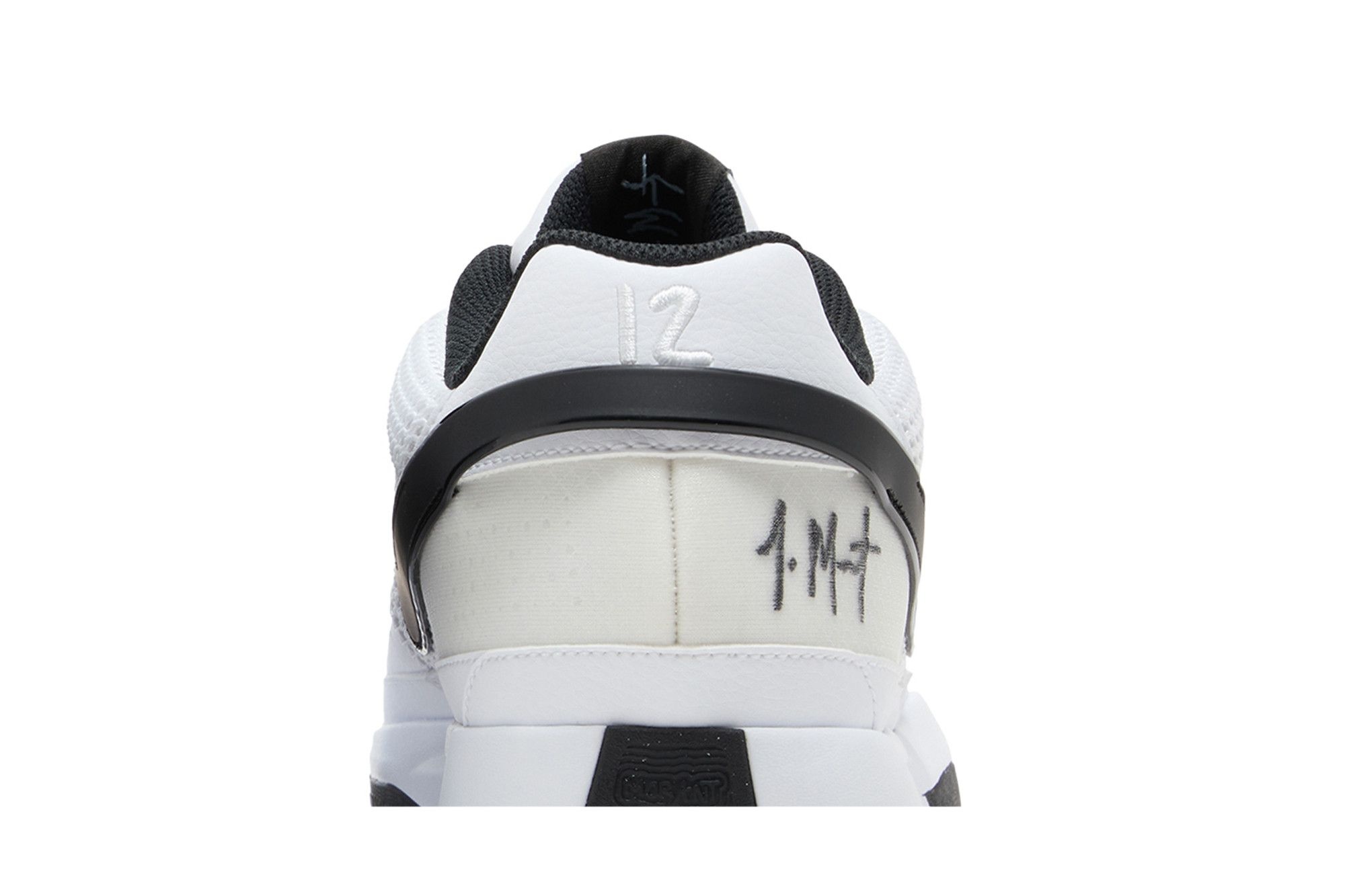 Ja 1 TB 'White Black' - 7