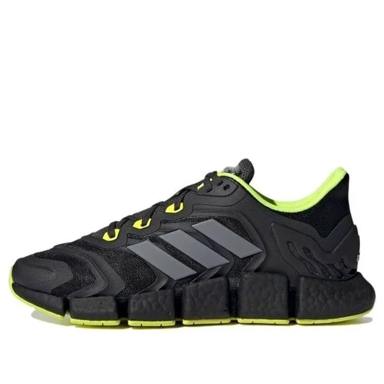 adidas Climacool Vento 'Carbon Yellow' H67641 - 1