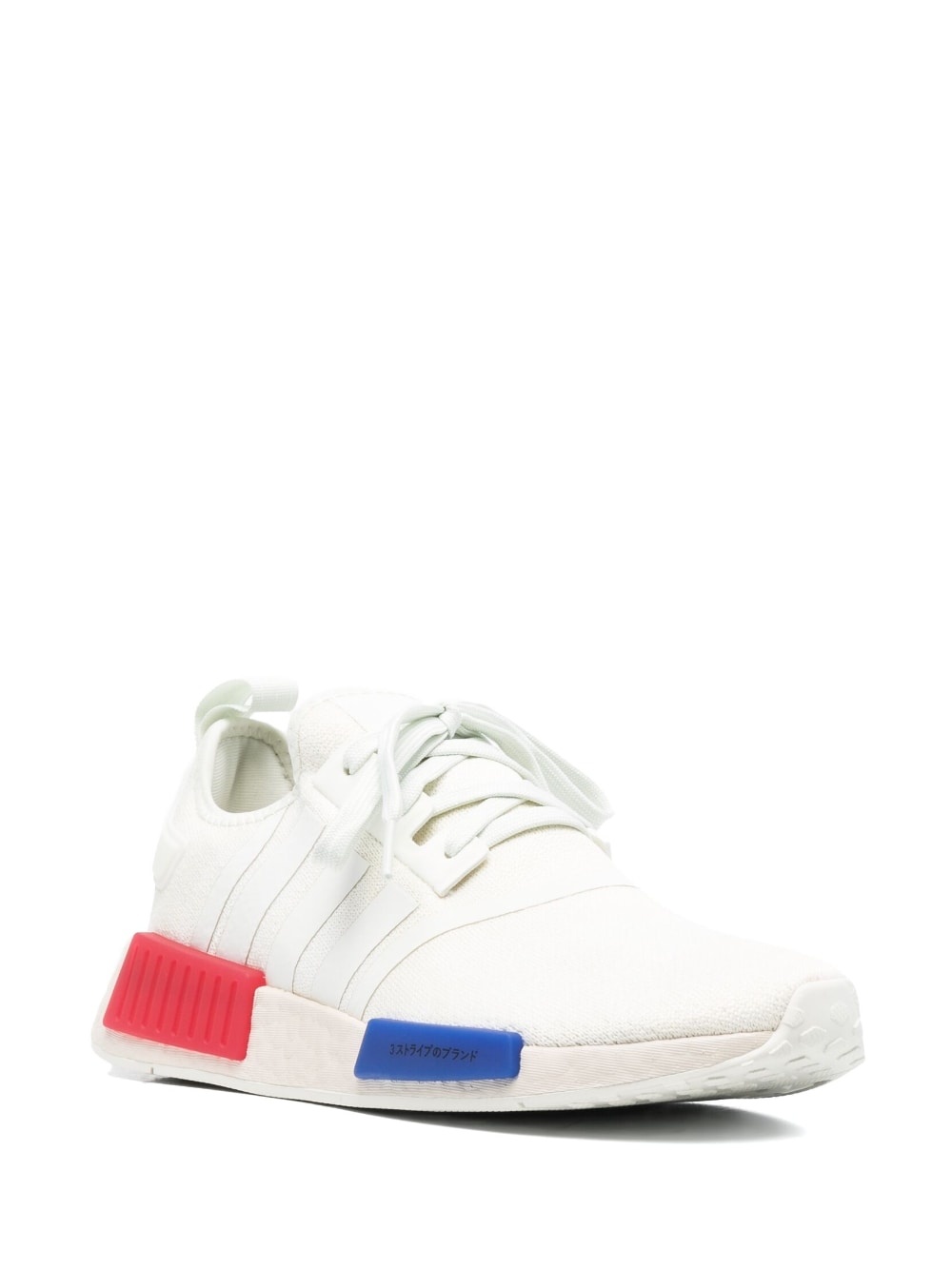 NMD R1 low-top sneakers - 2