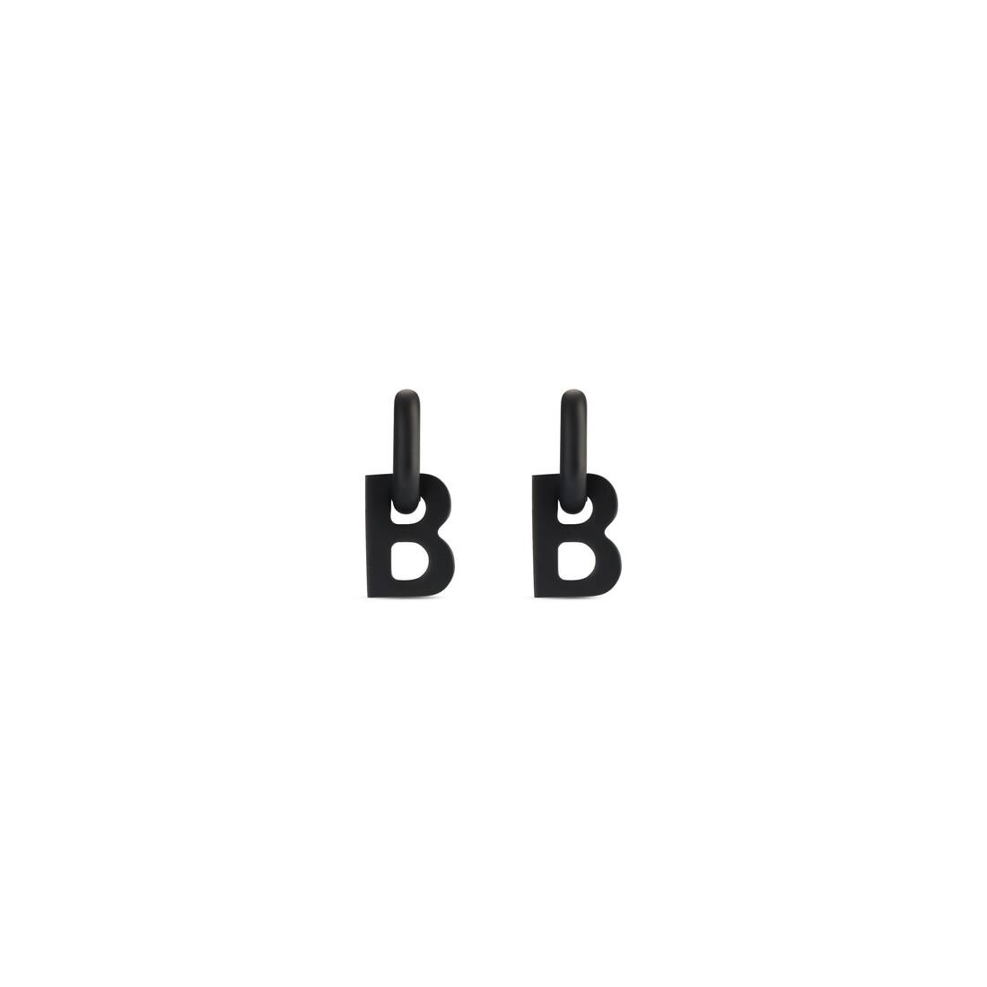 B Chain Xs Earrings in Black - 1