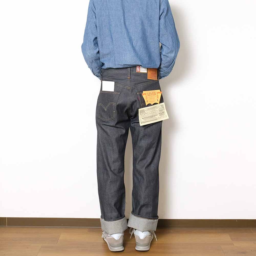 1947 501 ORGANIC RIGID - 47501-0224 - 16