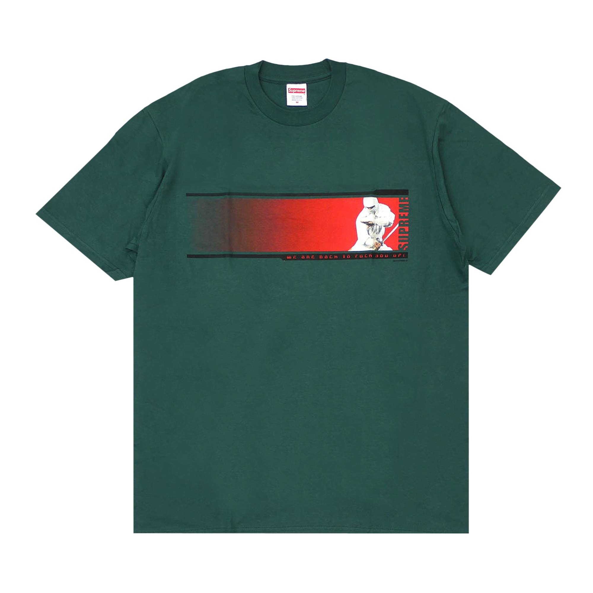 Supreme We're Back Tee 'Dark Green' - 1