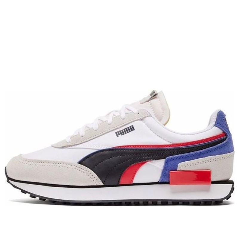 PUMA Future Rider 'Double - White Nimbus Cloud' 380639-02 - 1
