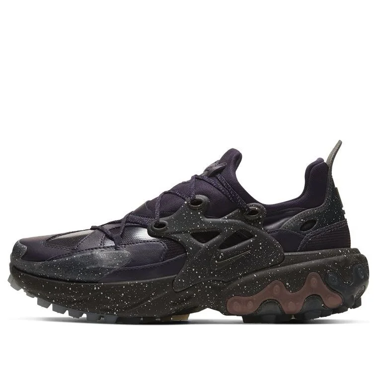 Nike React Presto Undercover 마호가니 - 1