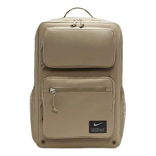 Nike Utility Speed Training Backpack 'Khaki' CK2668-208 - 1