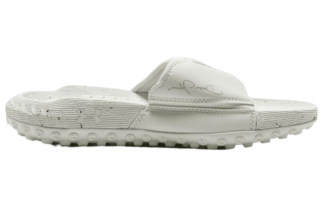 Under Armour Project Rock 3 Slide 'White Halo Grey' 3026034-100 - 3