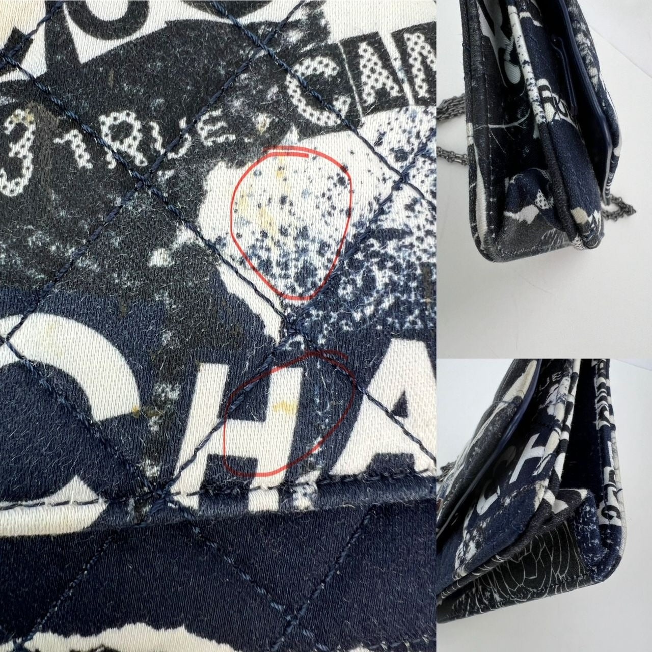 Chanel Reissue 2.55 Quilted Printed Canvas Limited Edition Wallet on a Chain Clutch RARE - 6