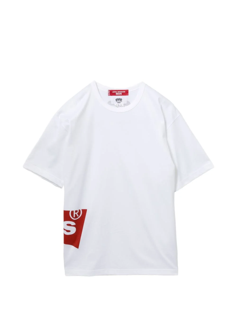 x Levi's logo-print T-shirt - 1