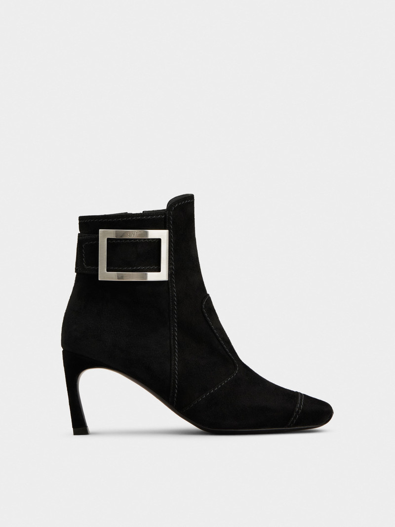 Trompette Booties in suede 1