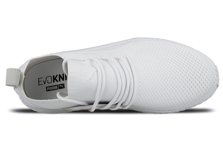 Puma tsugi apex evoknit PUMA Tsugi Apex Evoknit Low Top Running Shoes Green 366432-09 main image 4