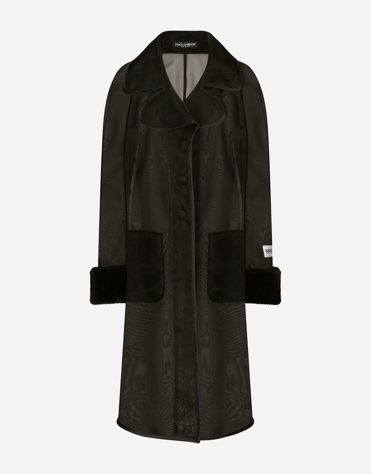 Organza trench coat with the Re-Edition label - 1
