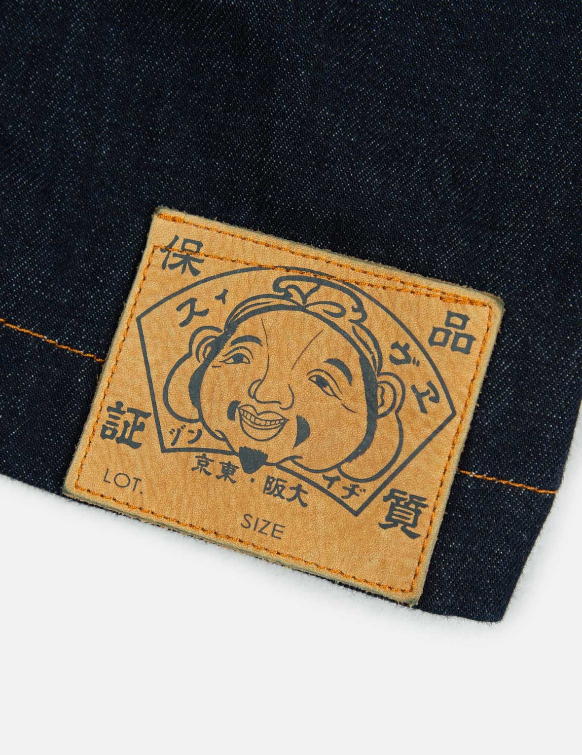 Vintage Handwritten Logo Embroidered Denim Shirt Jacket - 16