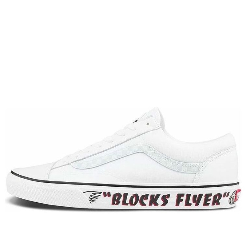 Vans SE Bikes x Style 36 'Blocks Flyer - White Reflective' VN0A54F64YS - 1