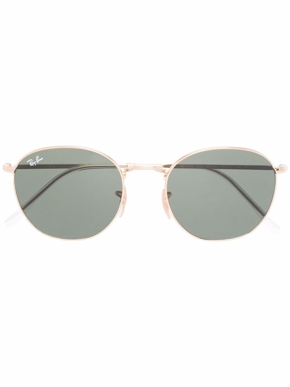 rectangle-frame sunglasses - 1