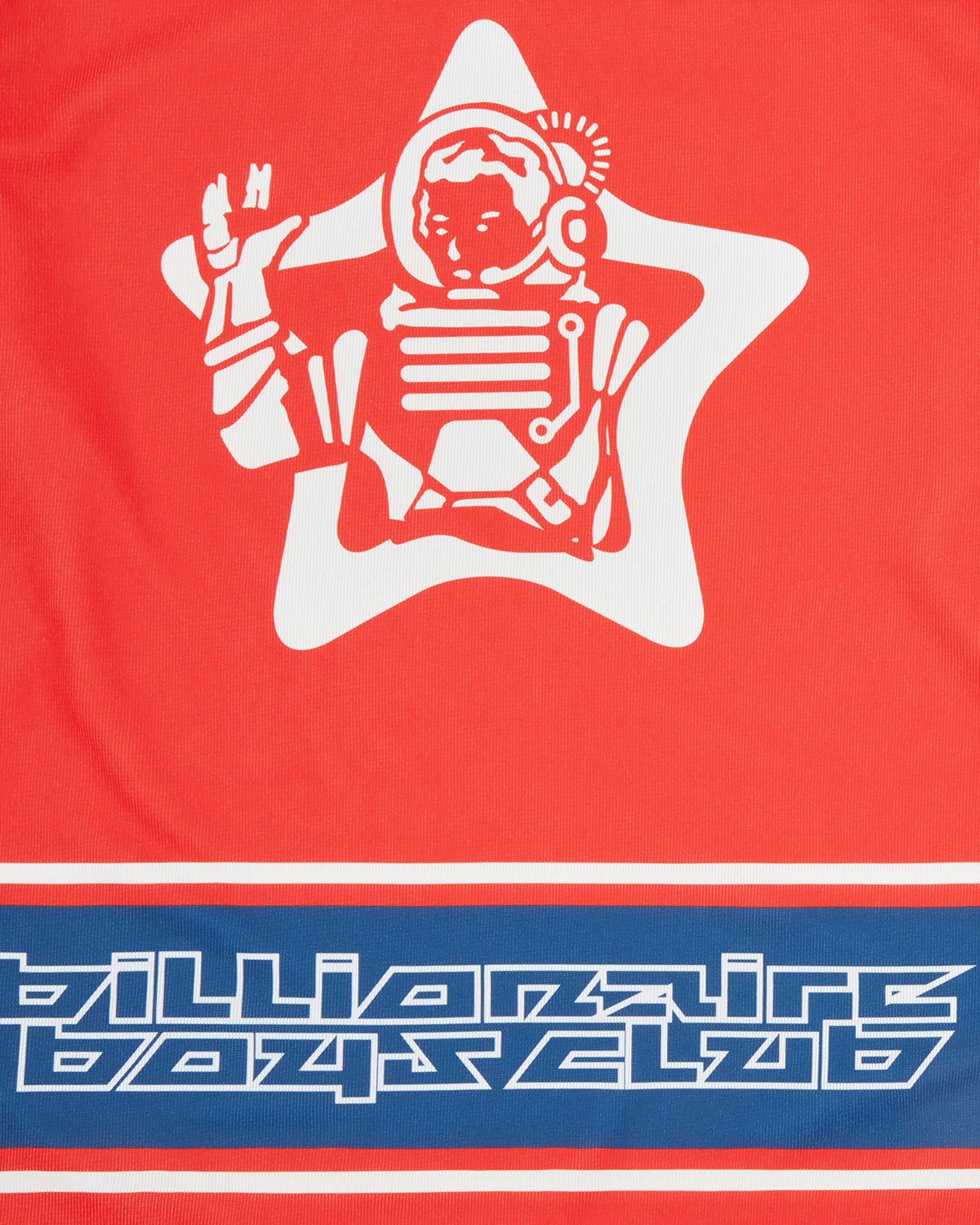 ASTRO STAR HOCKEY TOP - 6