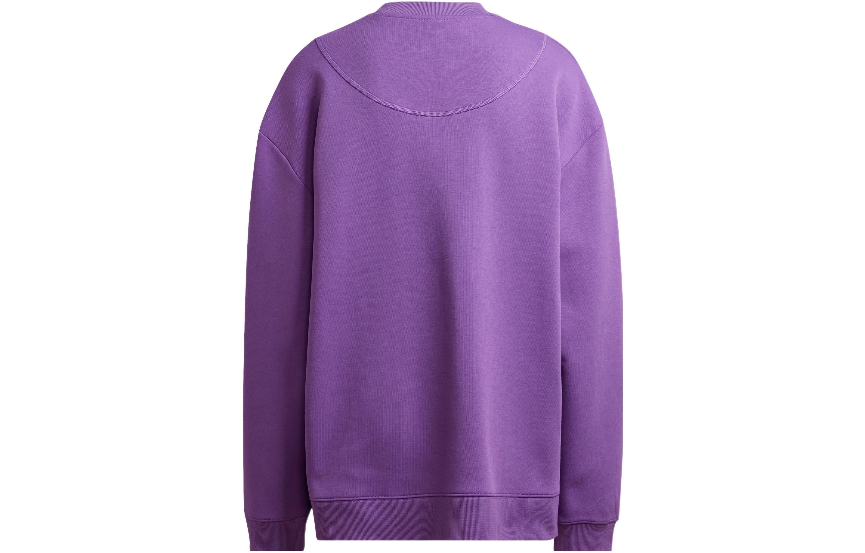(WMNS) adidas By Stella McCartney Sportswear Sweatshirt 'Purple' HG2005 - 2