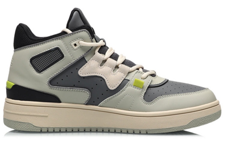 Li-Ning 2020 Basketball Casual Shoe Gray AGBQ111-4 - 2