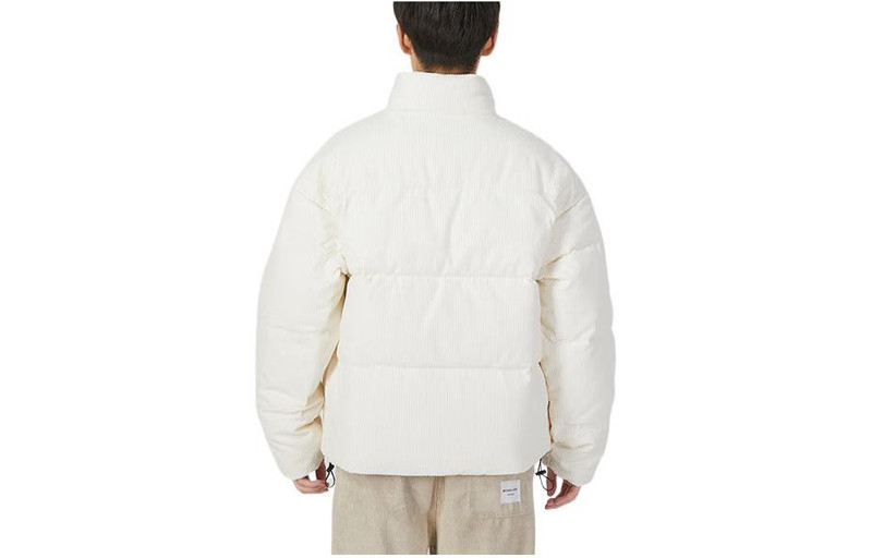 PUMA PUMA Logo Athletic Jacket 'White' 535581-65 outlook