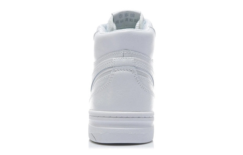 Li-Ning (WMNS) Li-Ning 937 Deluxe Hi 'White' AGBR080-1 outlook