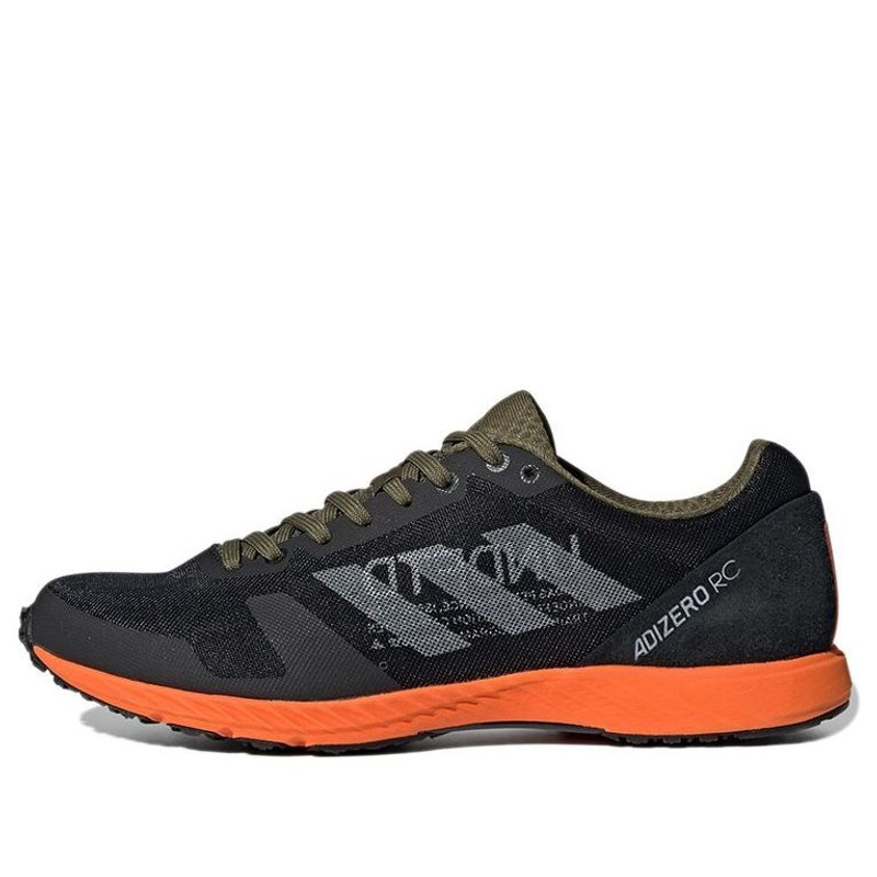 adidas x Undefeated Adizero RC '블랙 오렌지' G26648 - 1