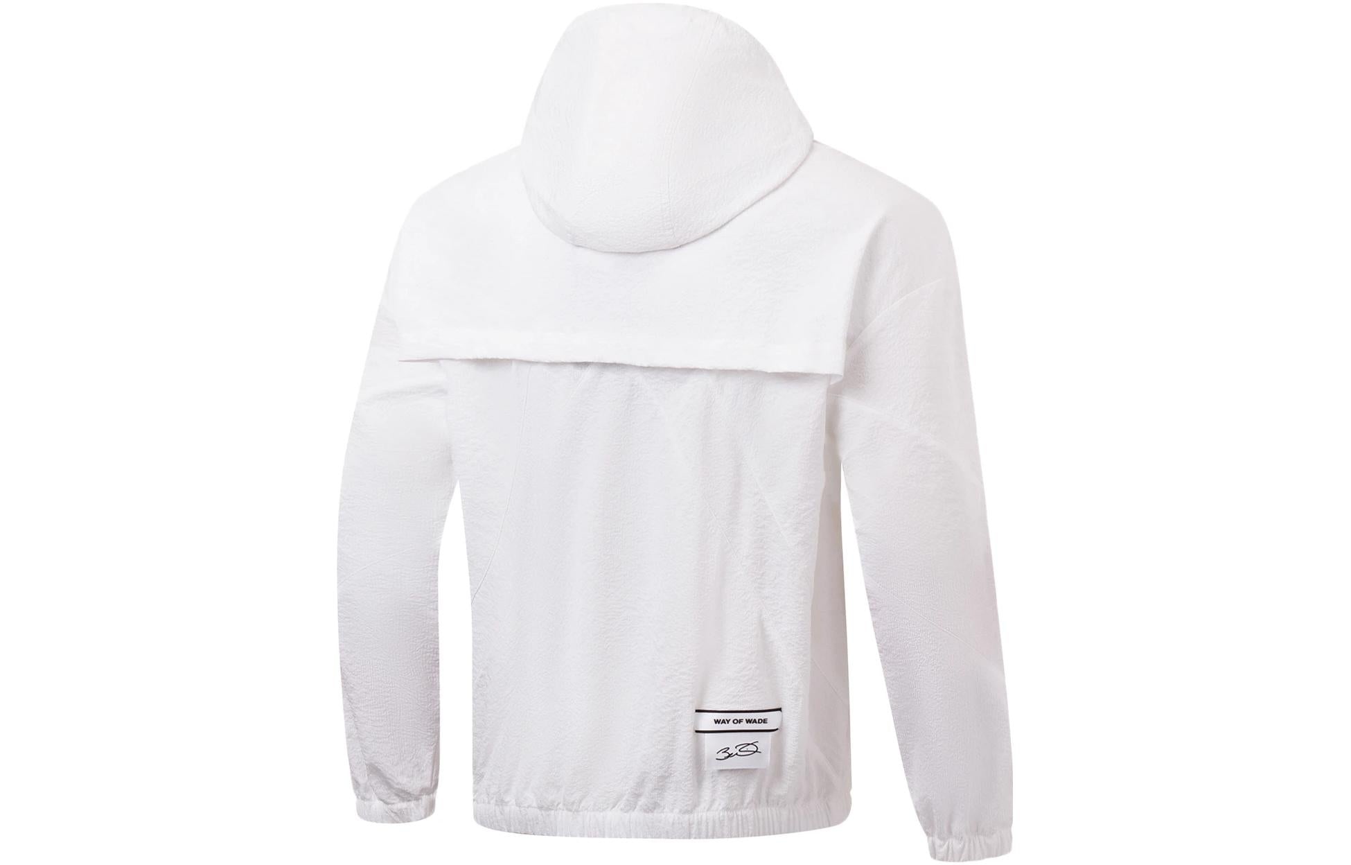 Li-Ning Way Of Wade Graphic Full Zip Hooded Jacket 'White' AFDT307-5 - 2